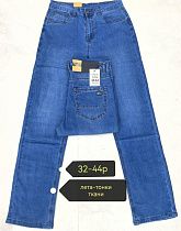 Джинсы Lili 576 blue - делук