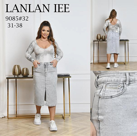 Юбка Lolo Blues 9085 l.grey - делук