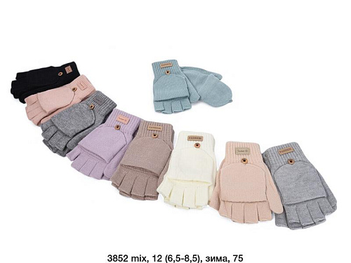 Перчатки Sunnytot 3852 mix - делук