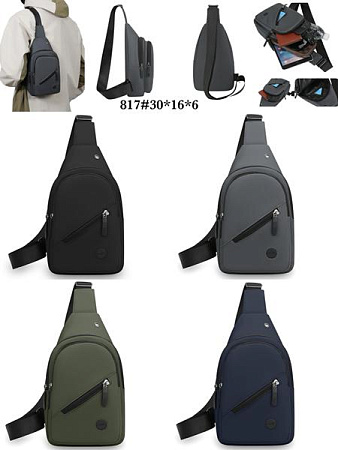 Сумка Fashion Bag 817 blue - делук