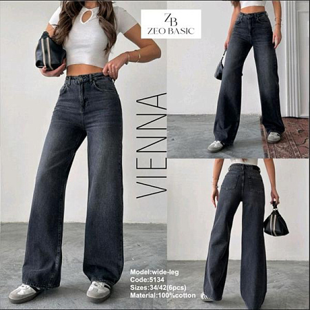 Джинсы Jeans Style 5134 grey - делук