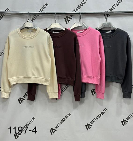 Свитер Met&March 1197-4 brown - делук