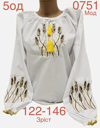 Вышиванка Надийка ND892-0751 white - делук