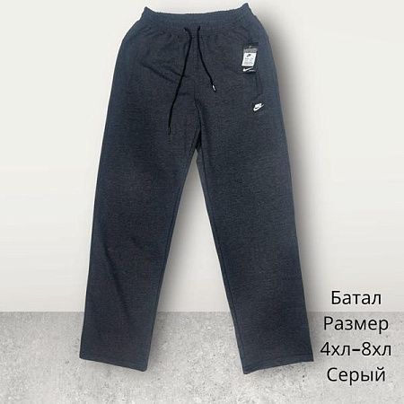 Штаны Спорт Hai H367 grey - делук