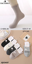 Носки С1055-25 - делук