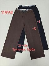 Штаны Спорт Giang 1199-1 black - делук