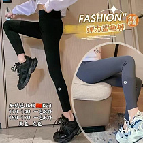 Лосины Фунтик K21 grey - делук