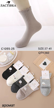 Носки С1055-25 - делук