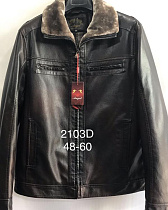 Куртка Liopt 2103D brown - делук
