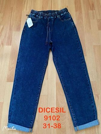 Джинсы P.T.A 9102 blue - делук