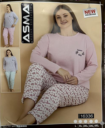 Пижама Homewear 16336 grey-beige - делук