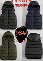 Жилетка Farbique 16 navy - делук