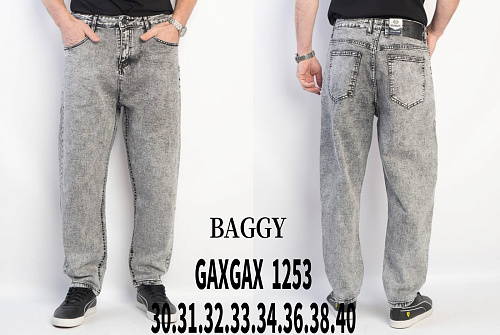 Джинсы Basanjiu 1253 grey - делук