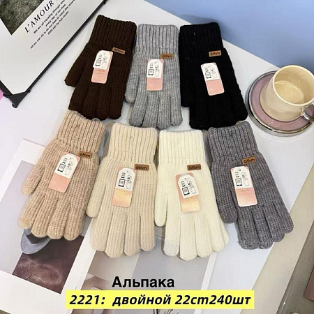 Перчатки Anjela 2221 mix - делук