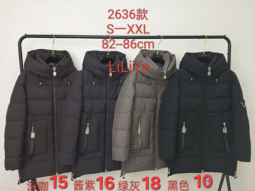 Куртка Dgmd 2636-15 brown - делук