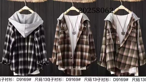 Рубашка Delfinka D9169 black - делук