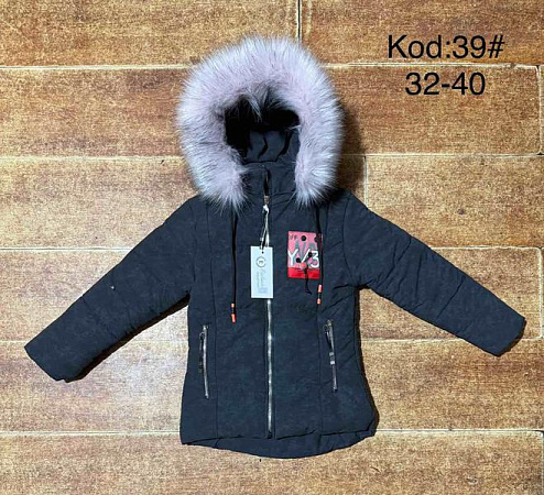 Куртка Ayden 39-2 black - делук