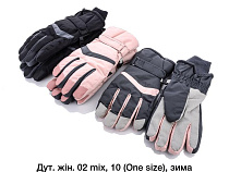 Перчатки Sunnytot 02 mix - делук