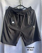Шорты Minh 310 black - делук