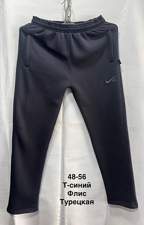 Штаны Спорт Minh MH1303 navy - делук