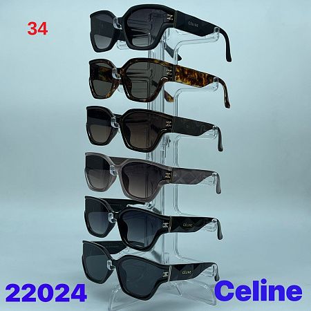 Очки 22024 - делук
