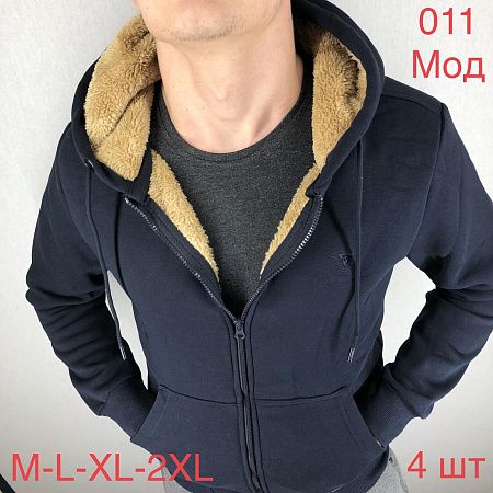 Кофта Спорт No Brand 011 navy - делук