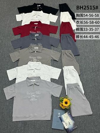 Костюм Шаолинь BH2512 grey - делук