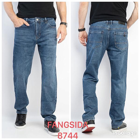 Джинсы Fangsida 8744 blue - делук