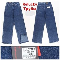 Джинсы Relucky V201-1A blue - делук