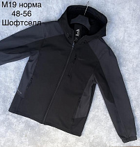 Ветровка Tran M19 black - делук