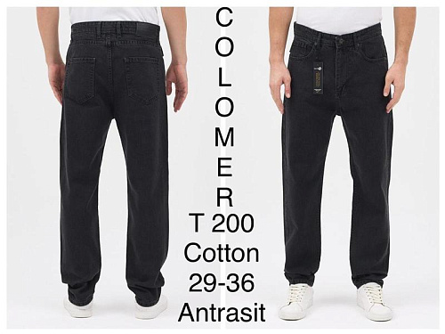 Джинсы Ruxa T200 d.grey - делук