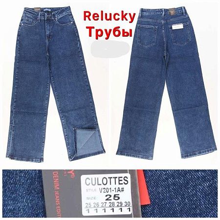 Джинсы Relucky V201-1A blue - делук
