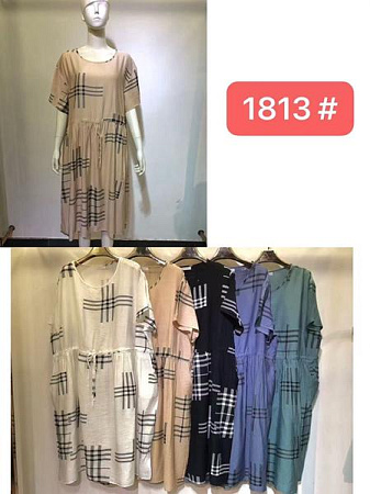 Платье Saint Wish 1813 mix - делук