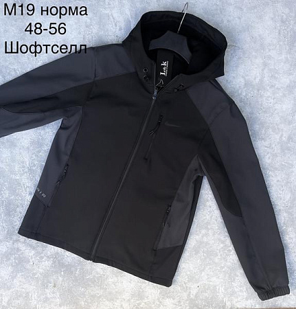 Ветровка Tran M19 black - делук