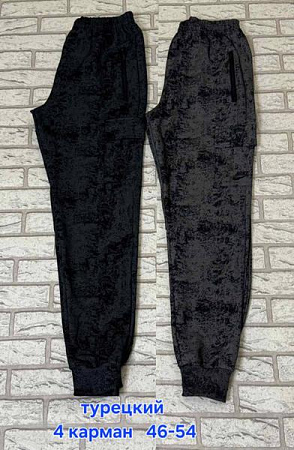 Штаны Спорт Hoan HN1009 black - делук