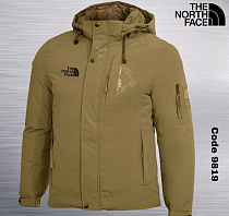 Куртка Azt 9819-3 beige - делук