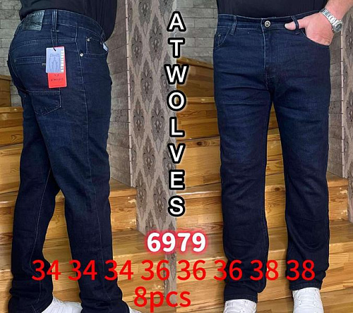 Джинсы Resalsa 6979 navy - делук