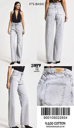 Джинсы Ruxa 2477-4-12 l.grey - делук