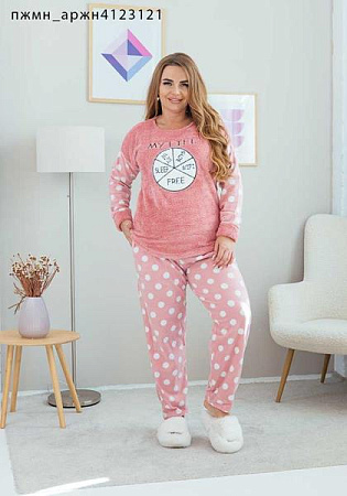 Пижама Homewear 4123121 powder - делук