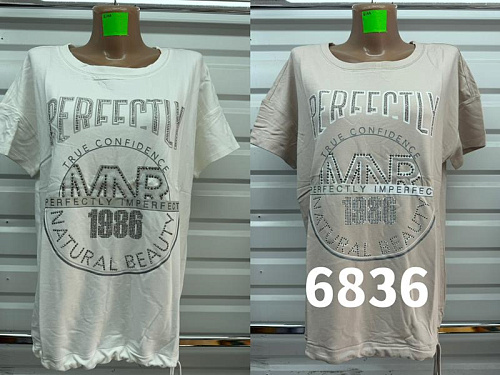 Футболка Gertie 6863 white - делук