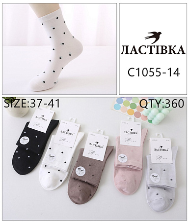 Носки С1055-14 - делук