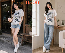 Футболка Gertie 6506 white - делук