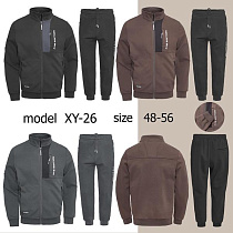 Костюм Спорт Tran XY26 brown - делук