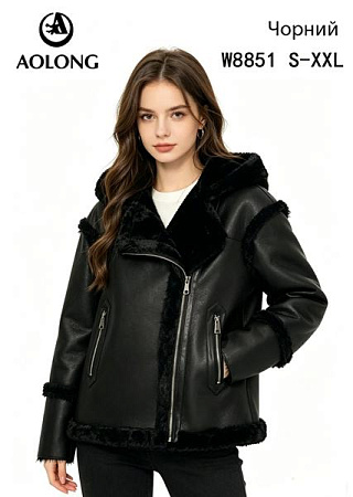 Куртка Dgmd W8851 black - делук