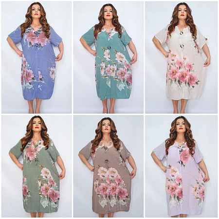 Платье Biblos 2370 mix - делук