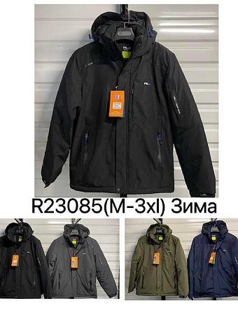Куртка Liopt R23085 grey - делук