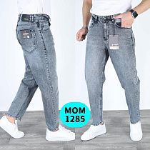 Джинсы Ruxa 1285 l.blue - делук