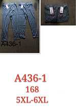 Штаны А436-1 - делук