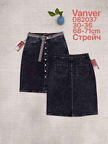 Юбка Vanver D82037 black - делук