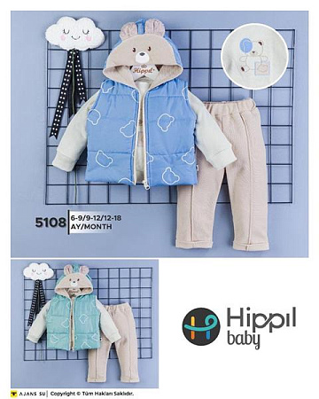 Костюм Meloria 5108 l.blue - делук